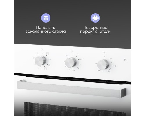 Купить Электрический духовой шкаф Zigmund & Shtain E 176 W в интернет-магазине Мега-кухня 5 Купить Электрический духовой шкаф Zigmund & Shtain E 176 W в интернет-магазине Мега-кухня 5