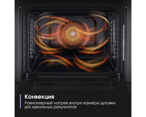 Купить Электрический духовой шкаф Zigmund & Shtain E 176 W в интернет-магазине Мега-кухня 10 Купить Электрический духовой шкаф Zigmund & Shtain E 176 W в интернет-магазине Мега-кухня 10