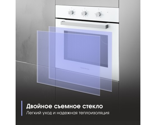 Купить Электрический духовой шкаф Zigmund & Shtain E 176 W в интернет-магазине Мега-кухня 11 Купить Электрический духовой шкаф Zigmund & Shtain E 176 W в интернет-магазине Мега-кухня 11