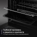Купить Электрический духовой шкаф Zigmund & Shtain E 176 W в интернет-магазине Мега-кухня 13