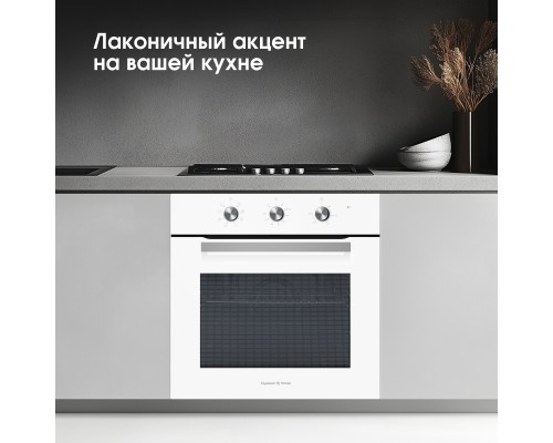 Купить Электрический духовой шкаф Zigmund & Shtain E 176 W в интернет-магазине Мега-кухня 14 Купить Электрический духовой шкаф Zigmund & Shtain E 176 W в интернет-магазине Мега-кухня 14