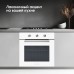 Купить Электрический духовой шкаф Zigmund & Shtain E 176 W в интернет-магазине Мега-кухня 14