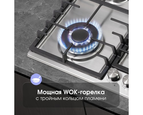 Купить Газовая варочная панель Zigmund & Shtain G 20.6 S в интернет-магазине Мега-кухня 6 Купить Газовая варочная панель Zigmund & Shtain G 20.6 S в интернет-магазине Мега-кухня 6