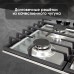 Купить Газовая варочная панель Zigmund & Shtain G 20.6 S в интернет-магазине Мега-кухня 9
