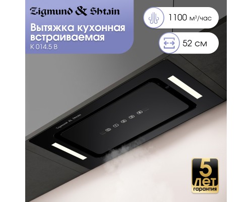 Купить Вытяжка Zigmund & Shtain K 014.5 B в интернет-магазине Мега-кухня 4 Купить Вытяжка Zigmund & Shtain K 014.5 B в интернет-магазине Мега-кухня 4
