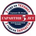 Купить Вытяжка Zigmund & Shtain K 376.51 B в интернет-магазине Мега-кухня 2