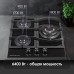 Купить Газовая варочная панель из закаленного стекла Zigmund & Shtain M 26.4 B в интернет-магазине Мега-кухня 4