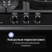 Купить Газовая варочная панель из закаленного стекла Zigmund & Shtain M 26.4 B в интернет-магазине Мега-кухня 5