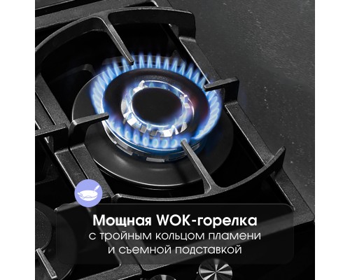 Купить Газовая варочная панель из закаленного стекла Zigmund & Shtain M 26.4 B в интернет-магазине Мега-кухня 6 Купить Газовая варочная панель из закаленного стекла Zigmund & Shtain M 26.4 B в интернет-магазине Мега-кухня 6
