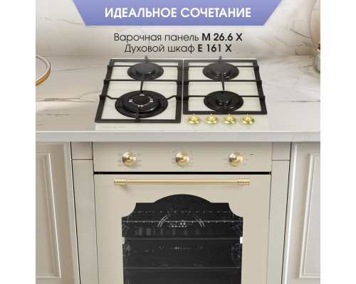 Купить  Газовая варочная панель из закаленного стекла Zigmund & Shtain M 26.6 X в интернет-магазине Мега-кухня 12