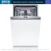 Купить Встраиваемая посудомоечная машина Bosch SPV4HMX49E в интернет-магазине Мега-кухня