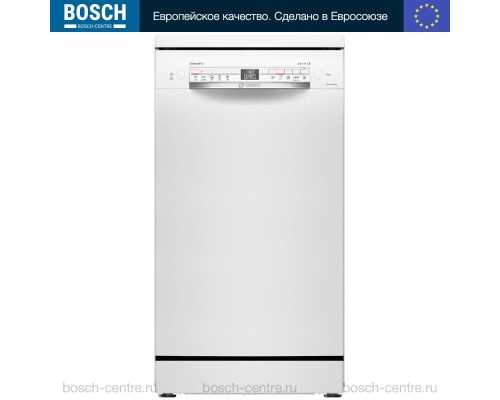 Купить  Посудомоечная машина Bosch SPS2HMW54Q в интернет-магазине Мега-кухня 6