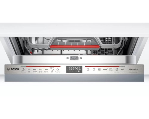 Купить  Встраиваемая посудомоечная машина Bosch SPD8ZMX1MR в интернет-магазине Мега-кухня 3