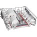 Купить  Встраиваемая посудомоечная машина Bosch SMV8YCX03E в интернет-магазине Мега-кухня 7