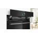 Купить Духовой шкаф Bosch HSG 7584B1 в интернет-магазине Мега-кухня 3