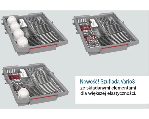 Купить Посудомоечная машина Bosch SPV6YMX01E в интернет-магазине Мега-кухня 7 Купить Посудомоечная машина Bosch SPV6YMX01E в интернет-магазине Мега-кухня 7