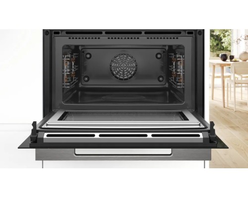 Купить  Духовой шкаф Bosch CMG 7761B1 в интернет-магазине Мега-кухня 2