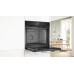 Купить Духовой шкаф Bosch HSG 7584B1 в интернет-магазине Мега-кухня 4