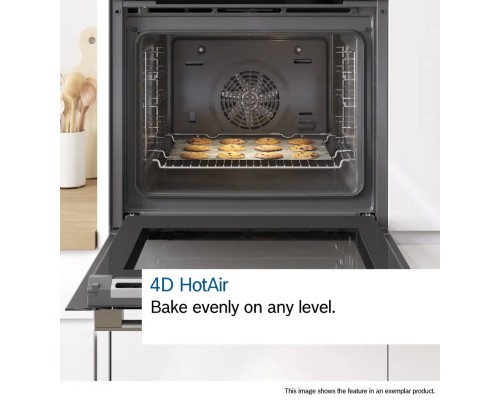 Купить Духовой шкаф Bosch HSG 7584B1 в интернет-магазине Мега-кухня 7 Купить Духовой шкаф Bosch HSG 7584B1 в интернет-магазине Мега-кухня 7