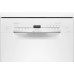 Купить  Посудомоечная машина Bosch SPS2IKW1BR в интернет-магазине Мега-кухня 2