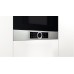 Купить  Встраиваемая микроволновая печь Bosch BEL634GS1 в интернет-магазине Мега-кухня 2