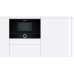 Купить  Встраиваемая микроволновая печь Bosch BFR634GB1 в интернет-магазине Мега-кухня 2