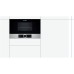 Купить  Встраиваемая микроволновая печь Bosch BEL634GS1 в интернет-магазине Мега-кухня 1