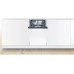 Купить  Встраиваемая посудомоечная машина Bosch SPV2HKX39E в интернет-магазине Мега-кухня 1