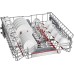 Купить  Встраиваемая посудомоечная машина Bosch SMV8ZCX07E в интернет-магазине Мега-кухня 4