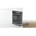 Купить  Духовой шкаф Bosch HBA534EB0 в интернет-магазине Мега-кухня 3