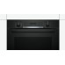 Купить  Духовой шкаф Bosch HBA534EB0 в интернет-магазине Мега-кухня 1