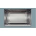 Купить  Встраиваемая микроволновая печь Bosch BFL634GS1 в интернет-магазине Мега-кухня 3