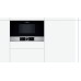 Купить  Встраиваемая микроволновая печь Bosch BFL634GS1 в интернет-магазине Мега-кухня 1
