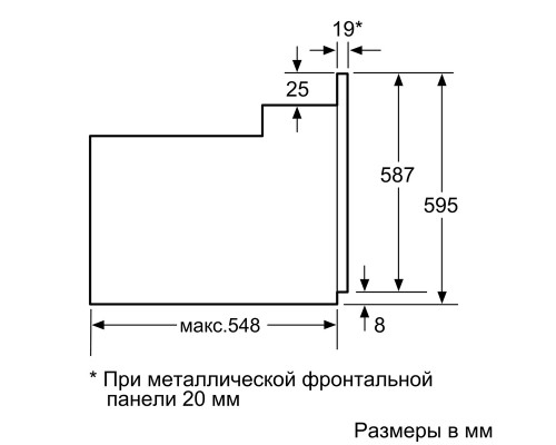 Купить  Духовой шкаф Bosch HBJ517YW0R в интернет-магазине Мега-кухня 7