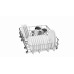 Купить  Встраиваемая посудомоечная машина Bosch SPV25FX70R в интернет-магазине Мега-кухня 1