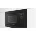 Купить  Встраиваемая микроволновая печь Bosch BEL653MY3 в интернет-магазине Мега-кухня 1