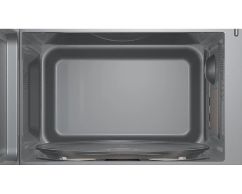 Купить  Встраиваемая микроволновая печь Bosch BFL623MB3 в интернет-магазине Мега-кухня 1