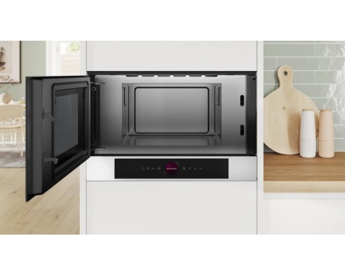 Купить  Встраиваемая микроволновая печь Bosch BFL7221W1 в интернет-магазине Мега-кухня 2