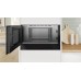Купить  Встраиваемая микроволновая печь Bosch BFL9221B1 в интернет-магазине Мега-кухня 3