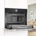 Купить  Духовой шкаф Bosch CMG7361B1 в интернет-магазине Мега-кухня 4