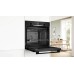 Купить Духовой шкаф Bosch HBA534EB3 в интернет-магазине Мега-кухня 4