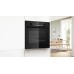 Купить Духовой шкаф Bosch HBA534EB3 в интернет-магазине Мега-кухня 5