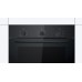 Купить Духовой шкаф Bosch HBF011BA1T в интернет-магазине Мега-кухня 1