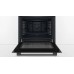Купить Духовой шкаф Bosch HBF512BB1T в интернет-магазине Мега-кухня 1