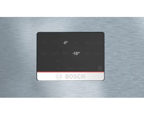 Купить Двухкамерный холодильник Bosch KGN76CI30U в интернет-магазине Мега-кухня 5 Купить Двухкамерный холодильник Bosch KGN76CI30U в интернет-магазине Мега-кухня 5