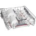 Купить  Встраиваемая посудомоечная машина Bosch SMD6ZDX49E в интернет-магазине Мега-кухня 8