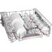 Купить  Встраиваемая посудомоечная машина Bosch SMV6ECX93E в интернет-магазине Мега-кухня 5