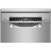 Купить  Посудомоечная машина Bosch SPS4HMI61E в интернет-магазине Мега-кухня 1