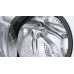 Купить  Стирально-сушильная машина Bosch WDS28460OE в интернет-магазине Мега-кухня 4