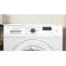 Купить  Стиральная машина Bosch WGE02200BY в интернет-магазине Мега-кухня 3
